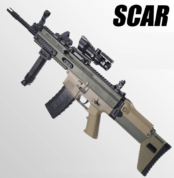 scar 2 importaciones byc